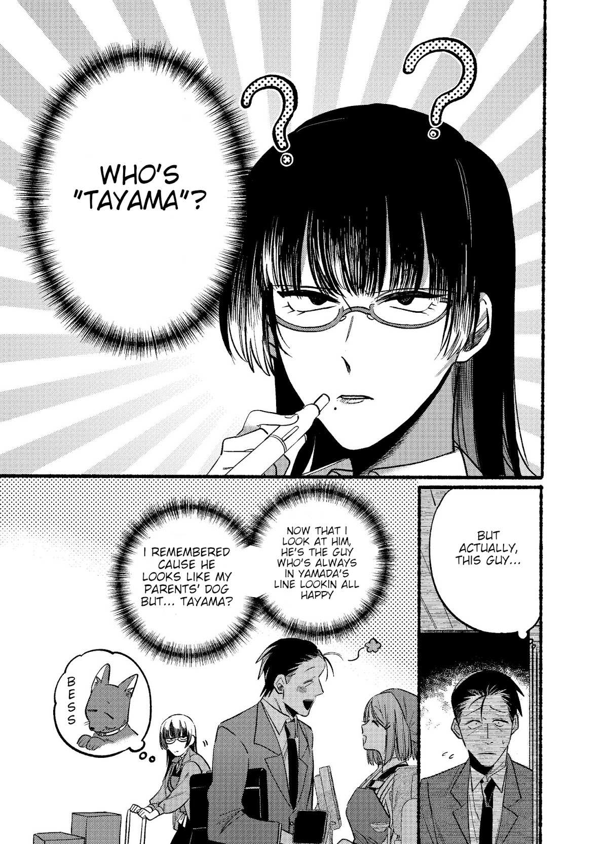 A Story About Smoking at the Back of the Supermarket, Chapter 8 image 05